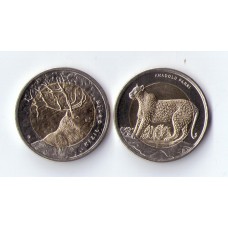 Турция 1 лира 2012 г. ( набор из 2-х монет )